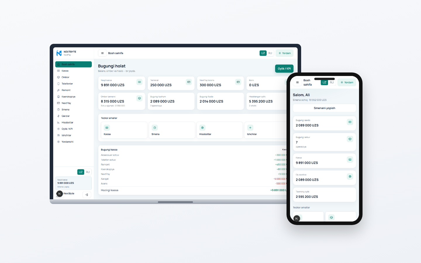 NextPay screens montage